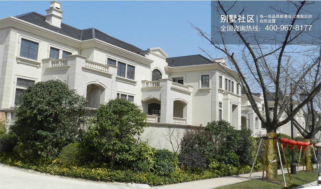 寶潤(rùn)達(dá)外墻工程案例